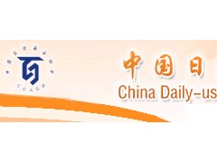 第106屆中國日用百貨商品交易會(huì)暨中國現(xiàn)代家庭用品博覽會(huì) 日用百貨銷售新趨勢(shì)與機(jī)遇