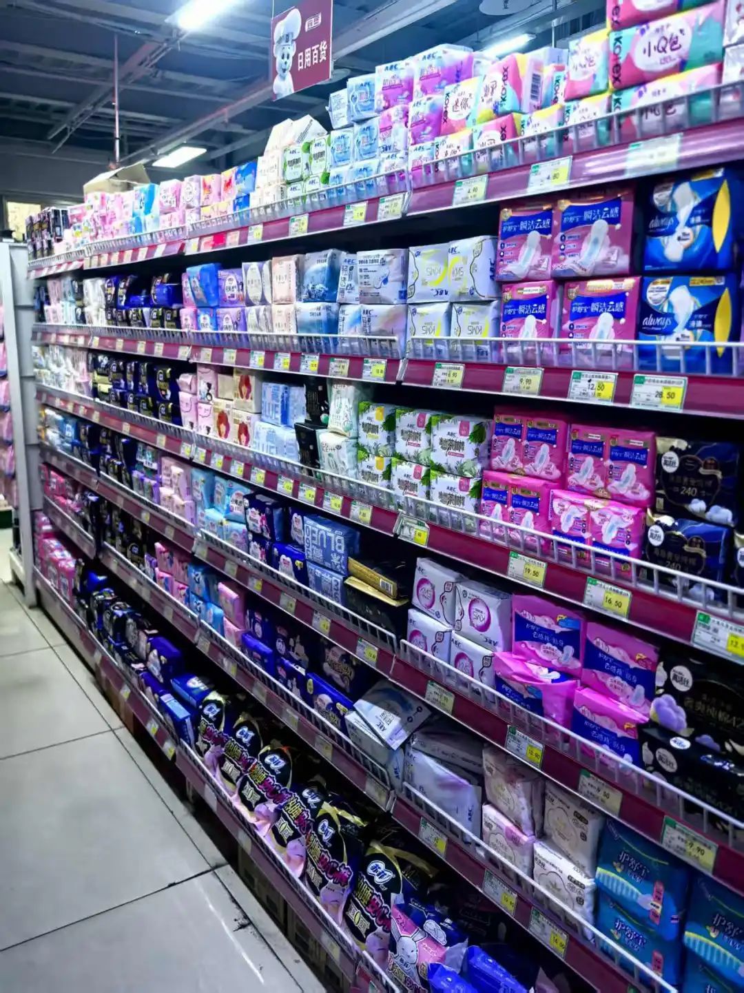 22年來首次修訂!一次性使用衛(wèi)生用品新國(guó)標(biāo)都有哪些變化?